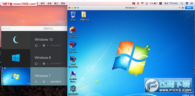 Parallels Desktop 12עͼ0