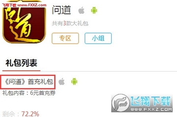 快照19.jpg