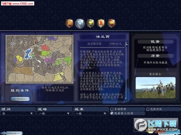 ������2��ȫ��ս�� STEAM�溺������