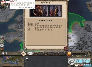 ������2��ȫ��ս�� STEAM�溺������