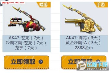 CF�������׻���¼_CF�������׻���¼���ַ