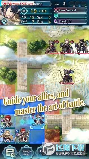 fire emblem heroesӢv5.11.0ͼ1