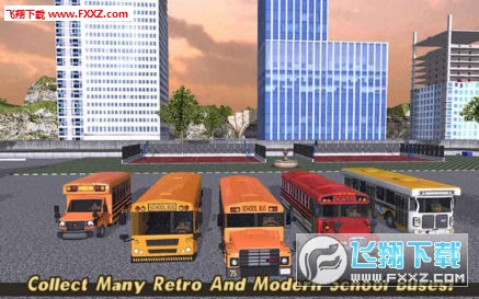 School Bus Driver 2017(У܇˾CģMh)؈D2