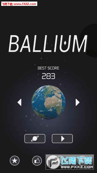 Ballium[v1.0؈D1