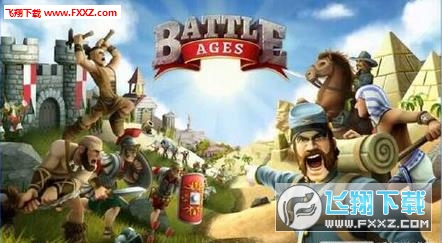 Battle Ages(𠎕r޸İ)1.8؈D0