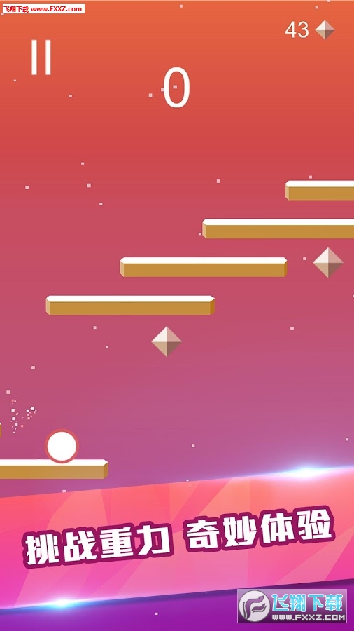 尲׿v1.1.0ͼ0