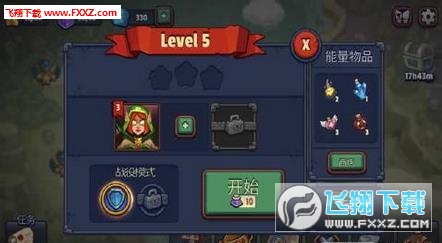 Realm Defense(˵TDʯ޸İ)2.6.4ͼ2