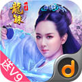 湫apk