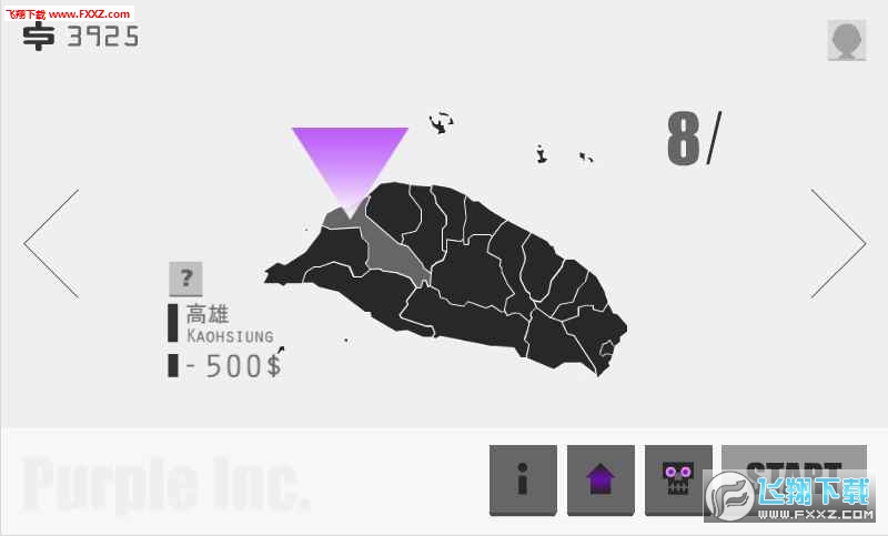 Purple Inc(ϱհ׿)v1.1.4ͼ3