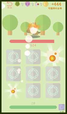 ħɭMagicard Forest׿v1.3ͼ0