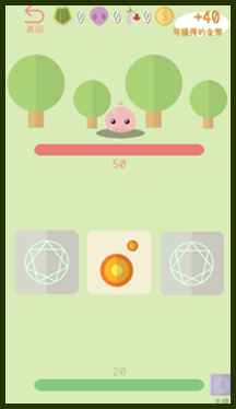 ħɭMagicard Forest׿v1.3ͼ4