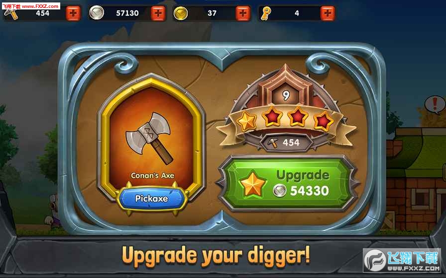 Dig Out!(ȥϷ)v1.6.0ͼ2