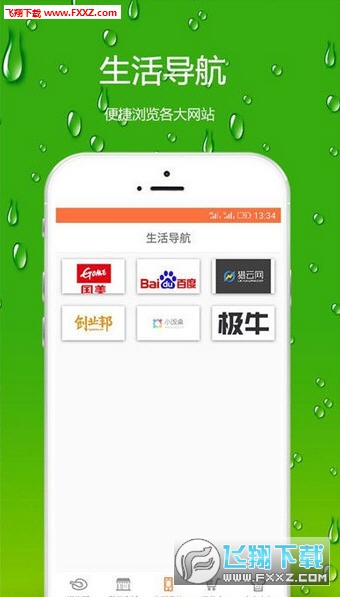 appv1.0.0ͼ1