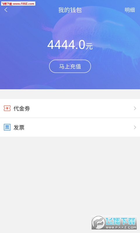 кappv1.0.02ͼ2