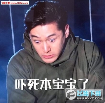 73f750b3ly1fh43nu6xhgj20c80c1gmd.jpg