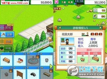 360截图20170719113828813.jpg