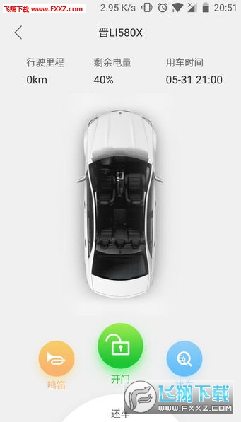 Զv1.0.0ͼ0