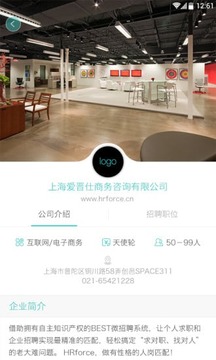 вbestAPP1.0.4ͼ3