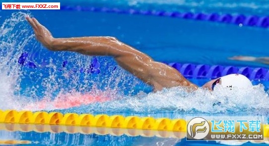 自由泳怎么游不直 20177269195401.jpg