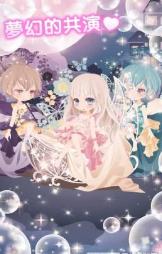 CocoPPaPlay(Ůʱ޽޸İ)1.37ͼ0