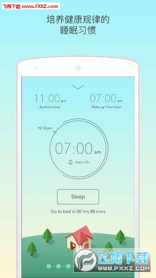 SleepTown(˯С׿)v3.3.4ͼ1