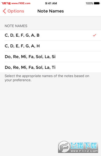 Sight-reading Trainerƻv3.4ͼ3