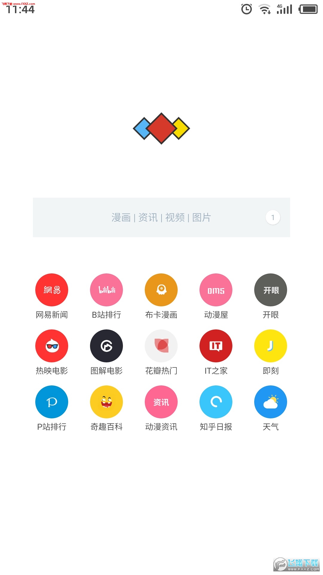 䑪app1.0.1-beta؈D2