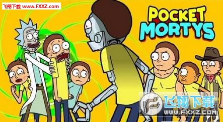 Pocket Mortys(ڴĪ޽ȯ޸İ)2.1.4ͼ0