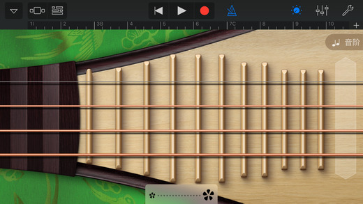 GarageBand2.2.2ͼ3