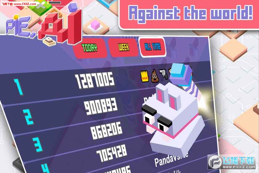 跳一跳游戏多人模式 15034751674357938.jpg