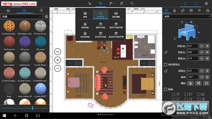 live home 3dҾOӋ2017M؈D0