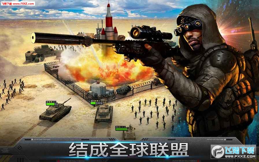 Mobile Strike()v3.26.186ͼ3