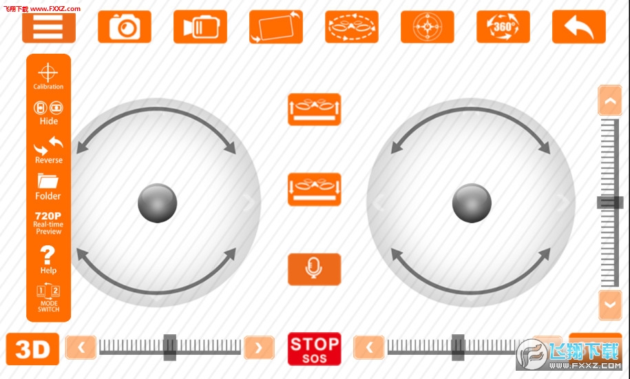 SMAO FPV(smao˻app׿)4.8ͼ1