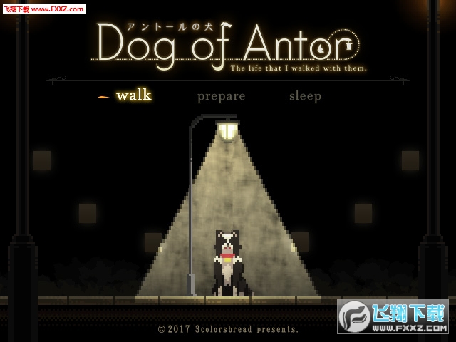 жĹ(Dog of Antor)ͼ0