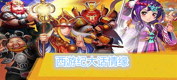 ���μʹ���Ե����_���μʹ���Ե��׿