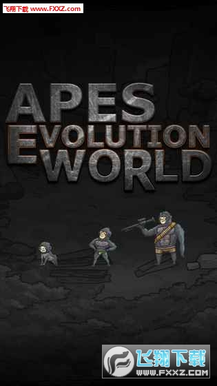 Apes Evolution World(Գ֮İ)2.0.6ͼ4