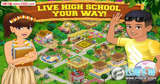 High School Story(ﺺ޸İv5.0.0)ͼ1