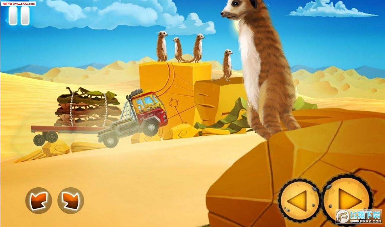 Desert Rally(ɳĮY܇:ԽҰِ׿)1.7؈D2