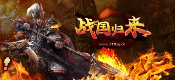 ս����������_ս��������׿��_ս�������ٷ���