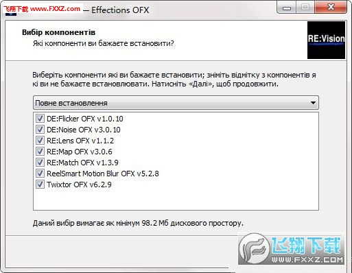 REVisionFX.Twixtor v6.2.9Ѱͼ1