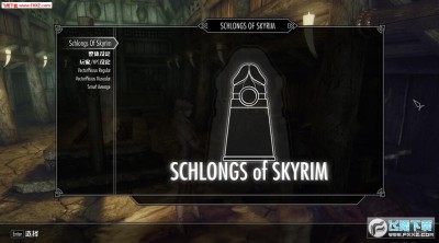 ダウンロードskyrim 必装mod ただ素晴らしい花