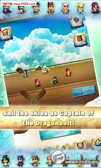 Dragonbolt(ȷ溺)v1.035ͼ3