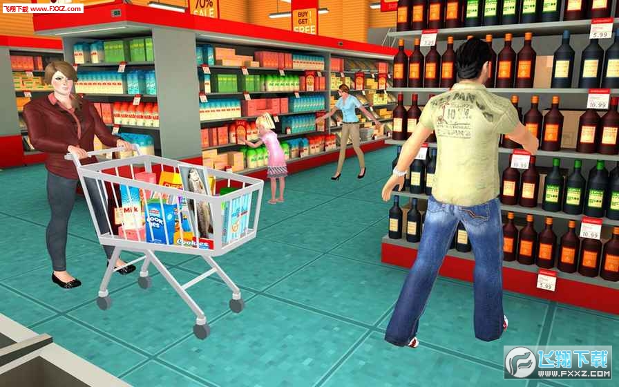 Super Market Shopping Mall Simulator: Urban City(ģ⹺İ׿)v1.2ͼ1