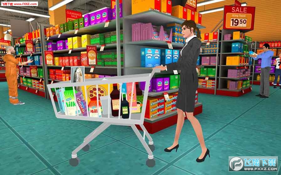 Super Market Shopping Mall Simulator: Urban City(ģ⹺İ׿)v1.2ͼ2