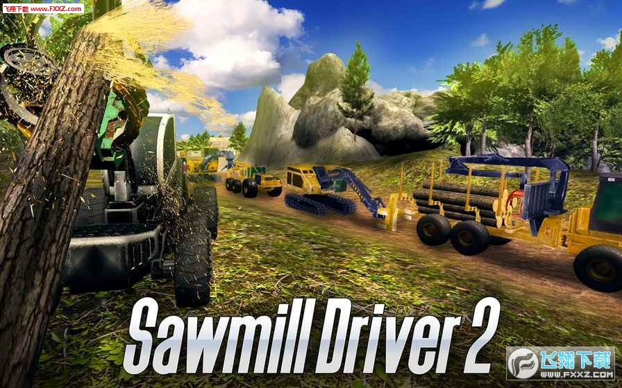 Sawmill Driver 2(ľ܇˾CģM2׿)v1.01؈D0