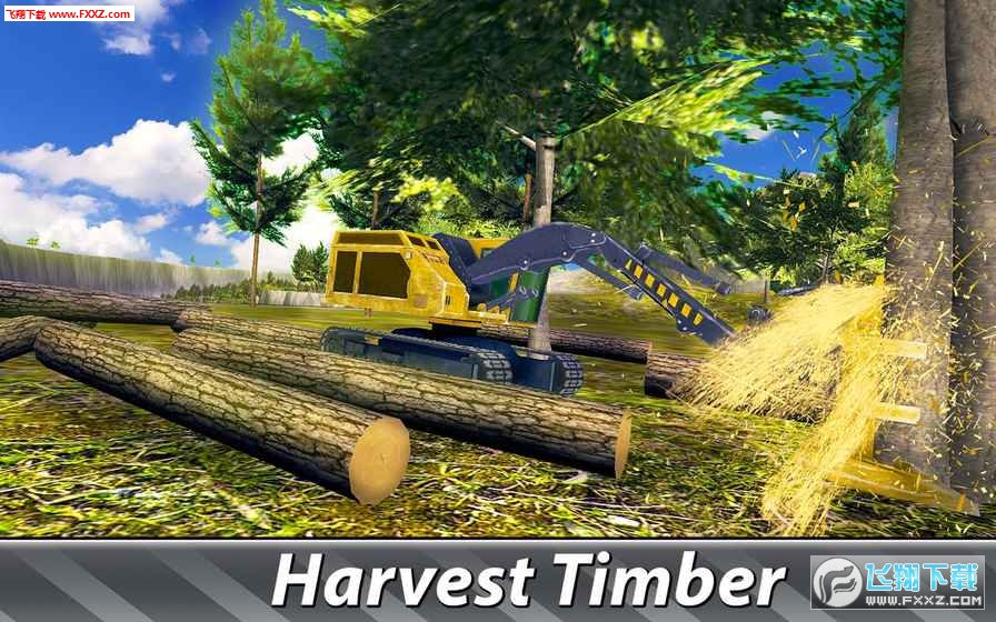 Sawmill Driver 2(ľ˾ģ2׿)v1.01ͼ1