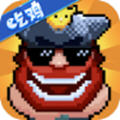 ҰU˴P͑v1.0.8