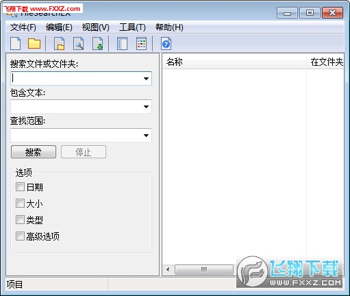 FileSearchEXM؈D1