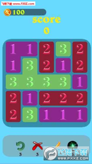 upup׿ͼ2
