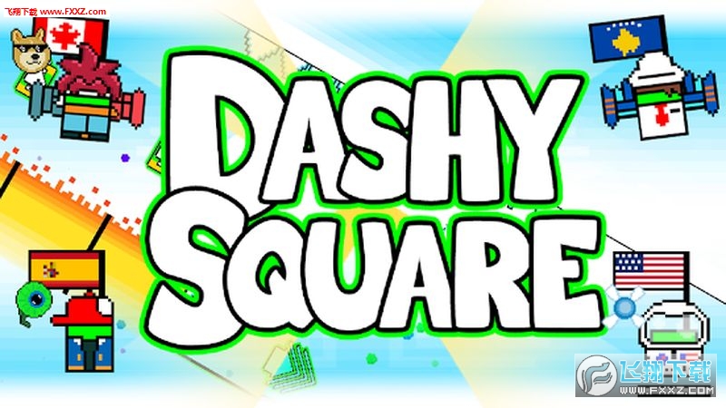 Dashy Square(㳡׿)ͼ1